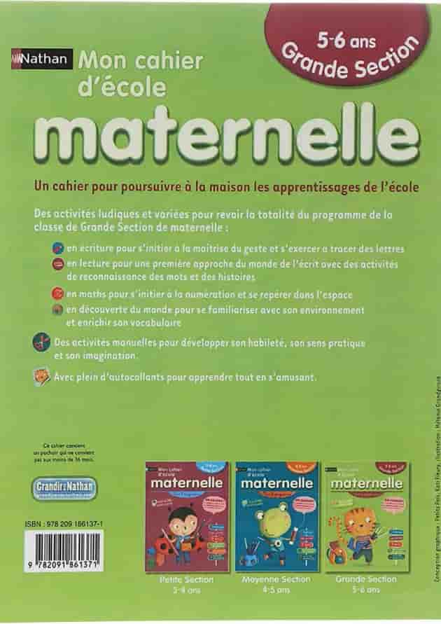 Mon Cahier d'ecole maternelle 5-6 ans 