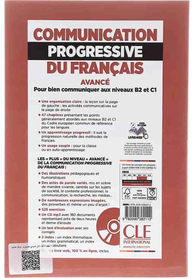 Communication Progressive du Francais Avance 