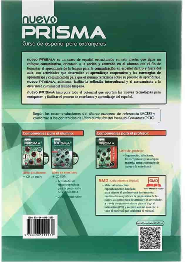 Nuevo Prisma C1 Libro del alumno + Libro de ejercicios 