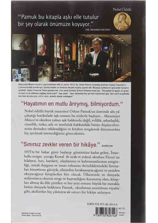 کتاب Masumiyet Muzesi 