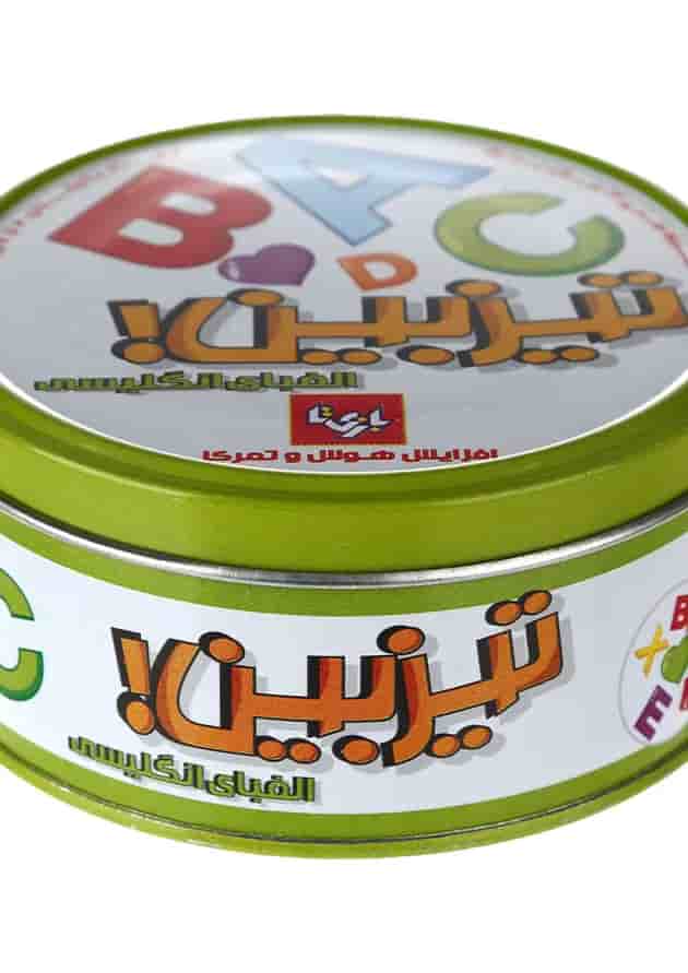 بازی آموزشی بازیتا مدل تیزبین سری الفبای انگلیسی 