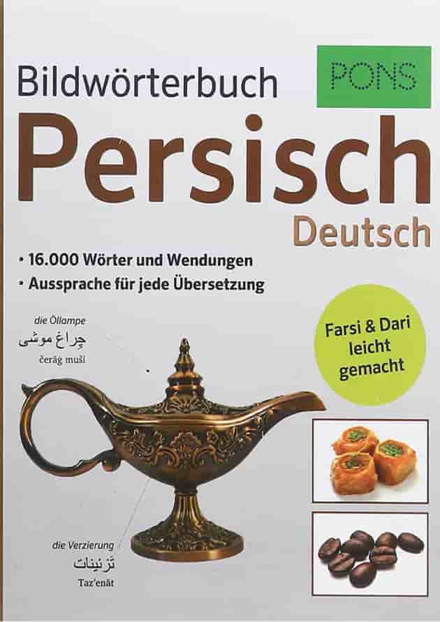 PONS Bildworterbuch Persisch Deutsch 