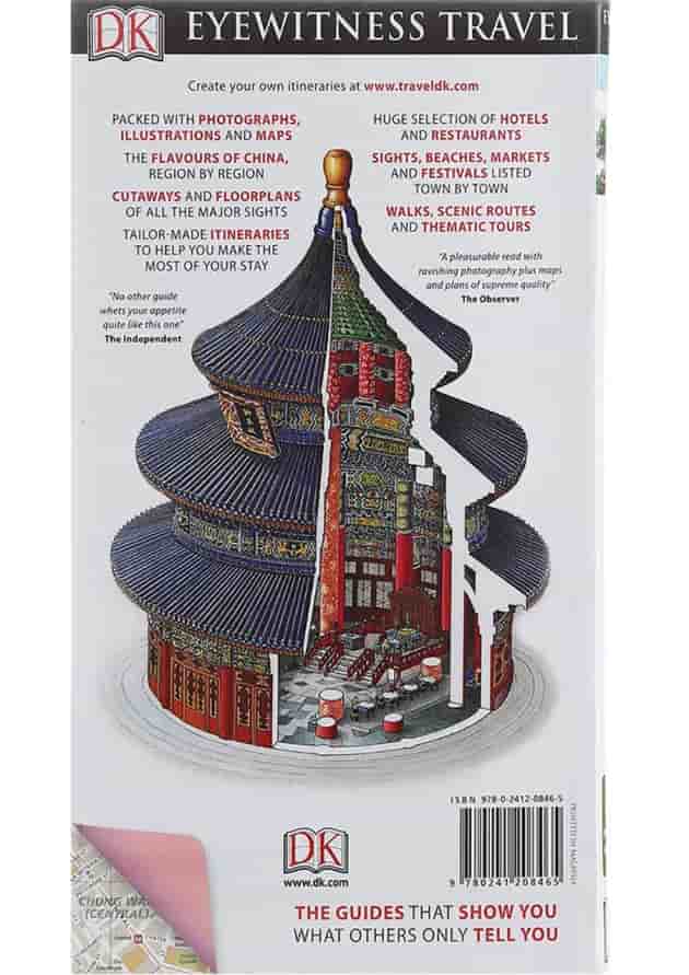 کتاب DK Eyewitness Travel Guide China کتاب DK Eyewitness Travel Guide China