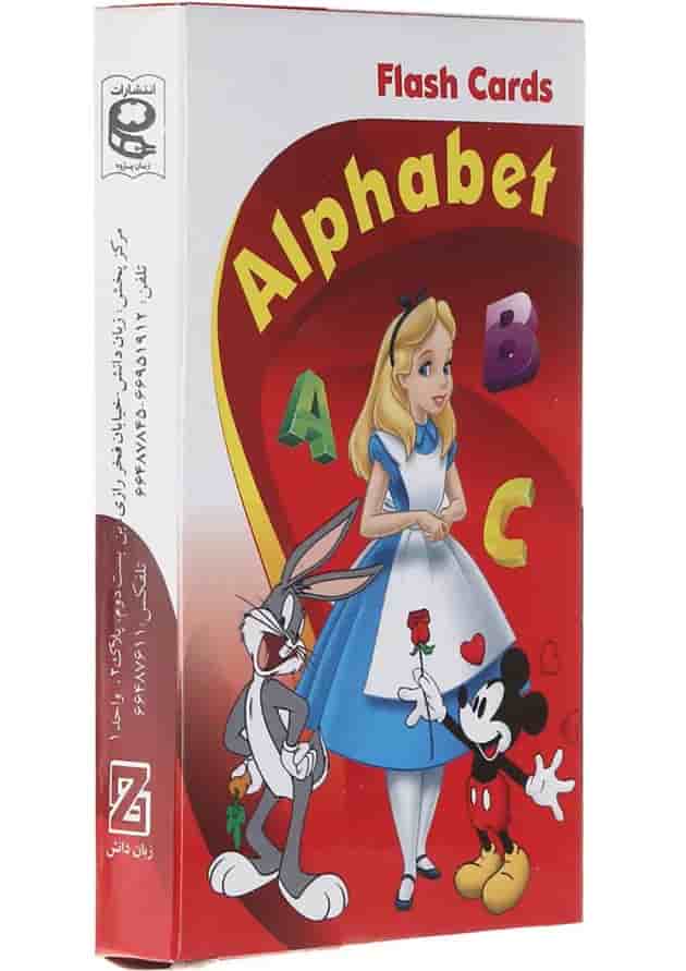 فلش کارت Alphabet انتشارات زبان پژوه 