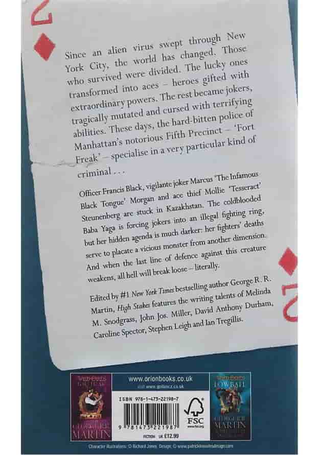 کتاب Wild Cards High Stakes 