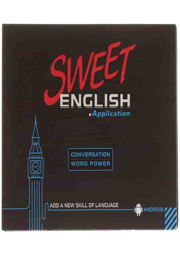 نرم افزار آموزشی Sweet English Conversation 
