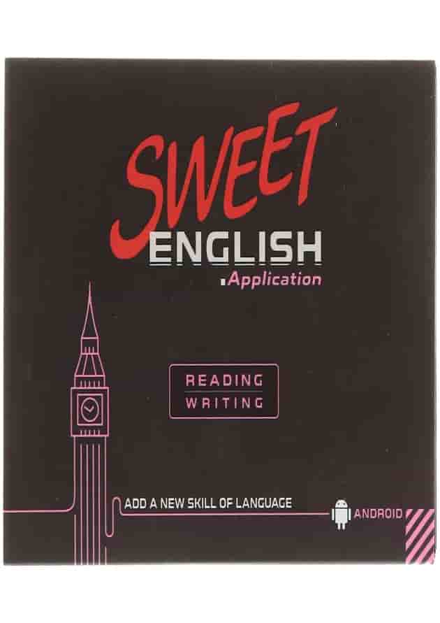 نرم افزار آموزشی Sweet English Reading 