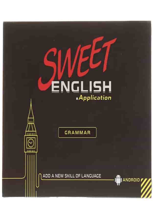 نرم افزار آموزشی Sweet English Grammar 