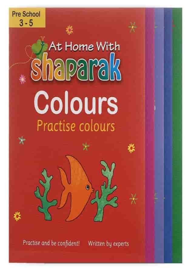 At Home with Shaparak Pack 