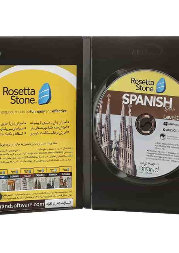 Rosetta Stone Spanish Level 1-5 DVD 
