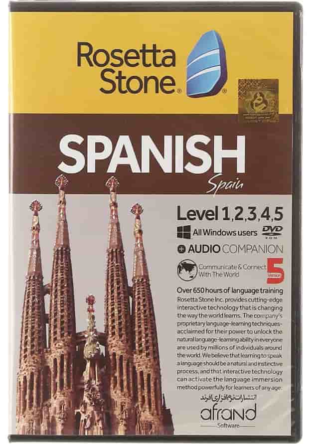 Rosetta Stone Spanish Level 1-5 DVD 