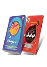پک جمع بندی و شبیه ساز آزمون تیزهوشان پویش (جلد 1 TNT و جامپینگ)