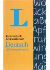 دیکشنری Langenscheidt Schulworterbuch Deutsch als Fremdsprache
