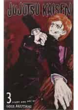 Jujutsu Kaisen 3 Manga