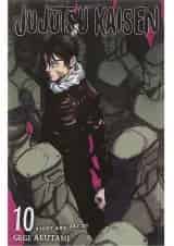 Jujutsu Kaisen 10 Manga