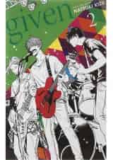 Given 2 Manga
