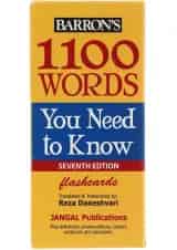 فلش کارت 1100Words You Need To Know Seventh Edition