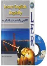 کتاب انگلیسی را به سرعت یاد بگیرید
