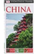 کتاب DK Eyewitness Travel Guide China