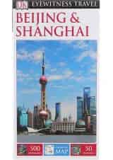 کتاب Beijing and Shanghai