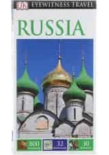 کتاب Russia