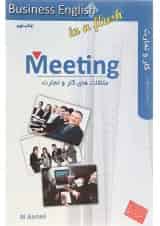 Meeting Business English in a Flash
