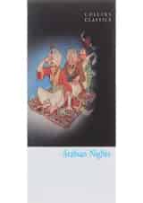 کتاب Arabian Nights