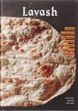 کتاب Lavash