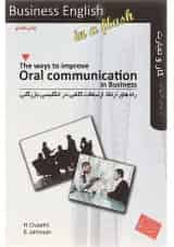 The Ways to Improve Oral Communication in Business Business English in a Flash