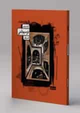 ترسیم فنی کتاب درس کارنامه کتاب