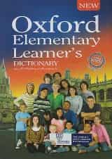 دیکشنری المنتری همراه با زیر نویس فارسی پویش