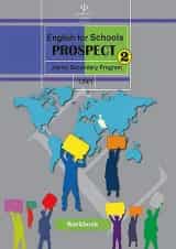 کتاب درسی کار زبان انگلیسی هشتم