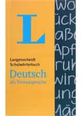 دیکشنری Langenscheidt Schulworterbuch Deutsch als Fremdsprache