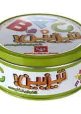 بازی آموزشی بازیتا مدل تیزبین سری الفبای انگلیسی