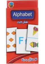 فلش کارت Alphabet