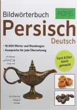 PONS Bildworterbuch Persisch Deutsch