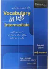 Vocabulary in use Intermediate Second Edition