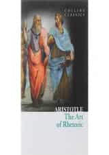 کتاب The Art of Rhetoric
