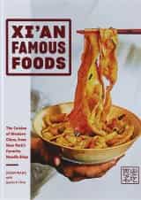 کتاب Xian Famous Foods