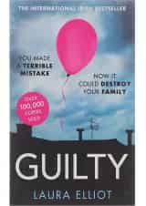 کتاب Guilty