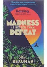 کتاب Madness is Better than Defeat
