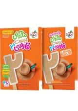 ماجرای بیست فارسی 3 دوازدهم خیلی سبز + ضمیمه رایگان