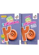 ماجرای بیست جامعه شناسی 2 یازدهم خیلی سبز + ضمیمه رایگان