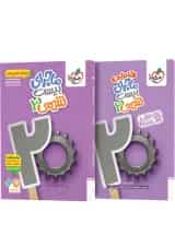 ماجرای بیست شیمی 3 دوازدهم خیلی سبز + ضمیمه رایگان