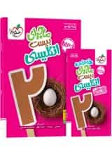 ماجرای بیست زبان انگلیسی نهم خیلی سبز + ضمیمه رایگان