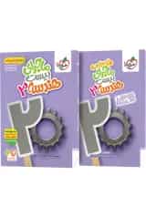 ماجرای بیست هندسه 3 دوازدهم خیلی سبز + ضمیمه رایگان