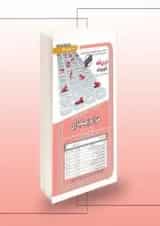 استخدامی هنرآموز حسابداری سامان سنجش