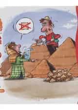 کتاب ریاضی دوازدهم تجربی سری نارنجک انتشارات کتاب نارنجی 