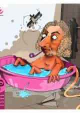 کتاب فیزیک دهم ریاضی سری نارنجک انتشارات کتاب نارنجی