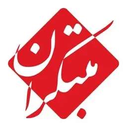 لوگوی انتشارات مبتکران